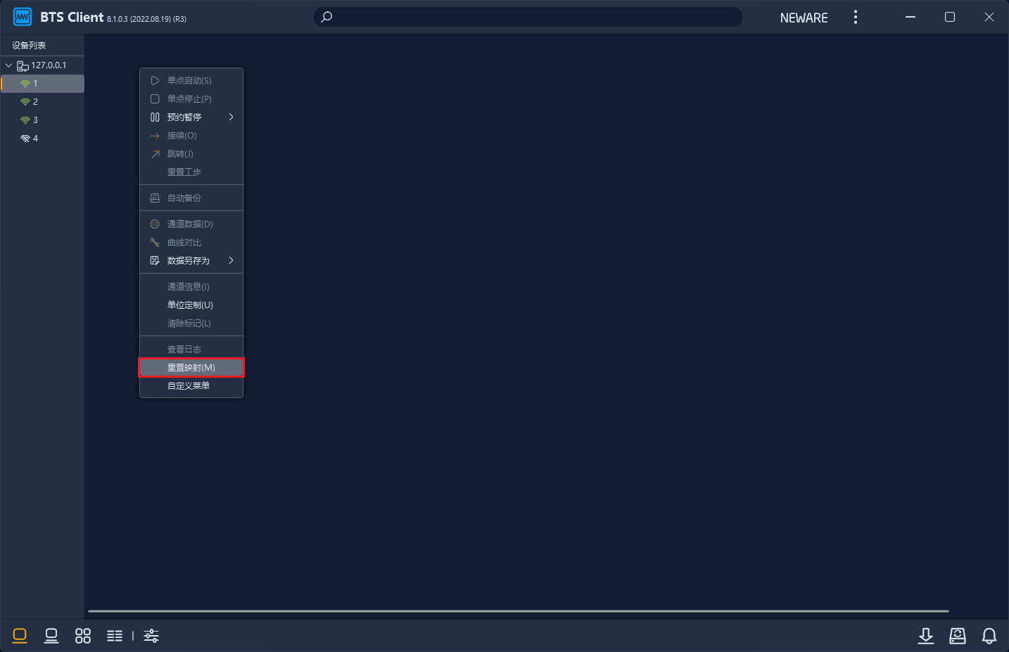 图片 2.png 图片 2.png